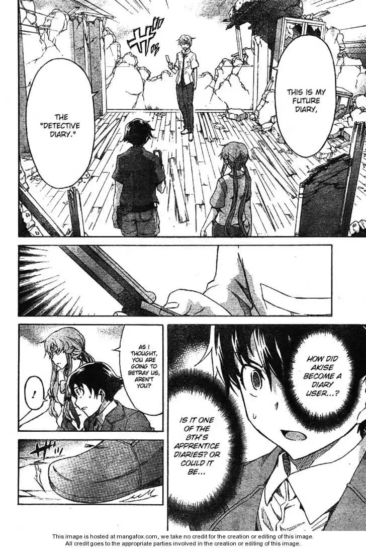 Mirai Nikki Chapter 49 8